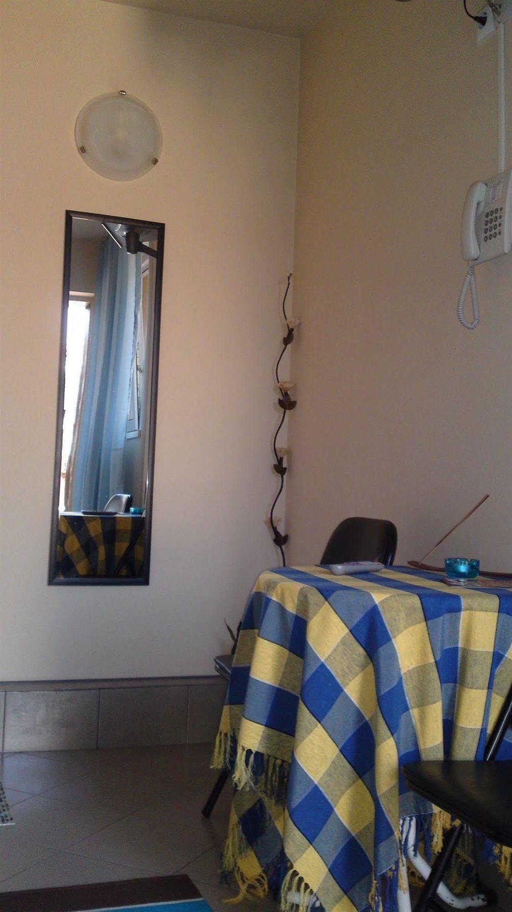 Avel Guest House Szófia Kültér fotó